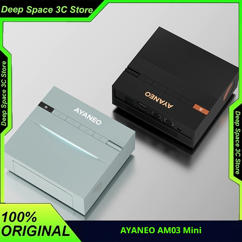 Retro Gaming Mini Pc - Auf Lager AYANEO AM03 Mini-PC Intel