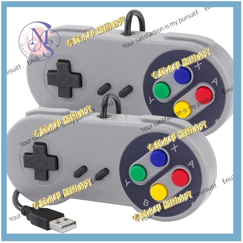 Raspberry Pi Retropie - 2 USB-Gamepads für PC NESPi RetroPie
