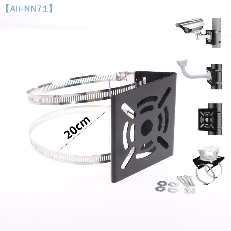 【NN71】1 Set Joint Pole Column  – Crt Monitor Stand Bewertung und Preis