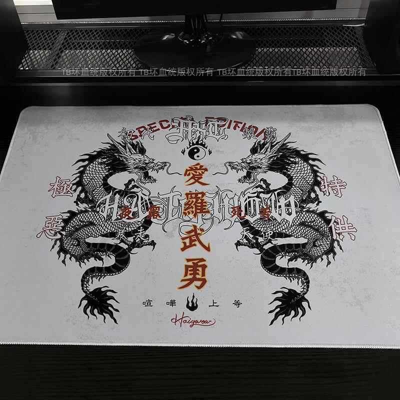 Retro Drachen-Talisman Mauspad – Retro Gaming Keyboard And Mouse Bewertung und Preis