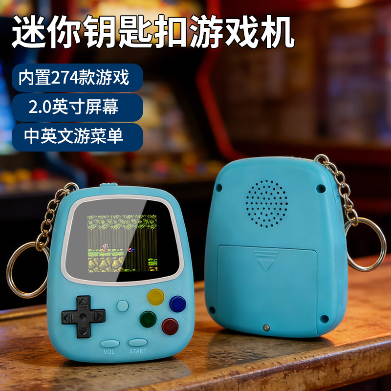 2026 H3 Mini Handheld-Spielkon – Retro Gaming Gifts Bewertung und Preis