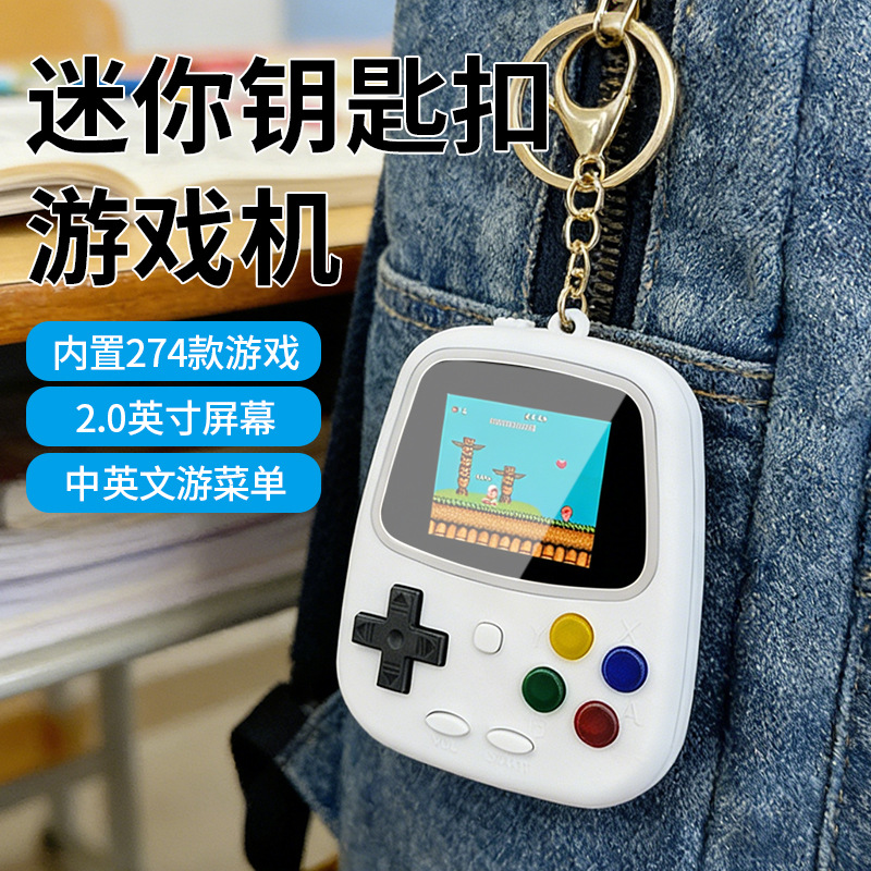 2026 H3 Mini Handheld-Spielkon – Retro Gaming Gifts Bewertung und Preis
