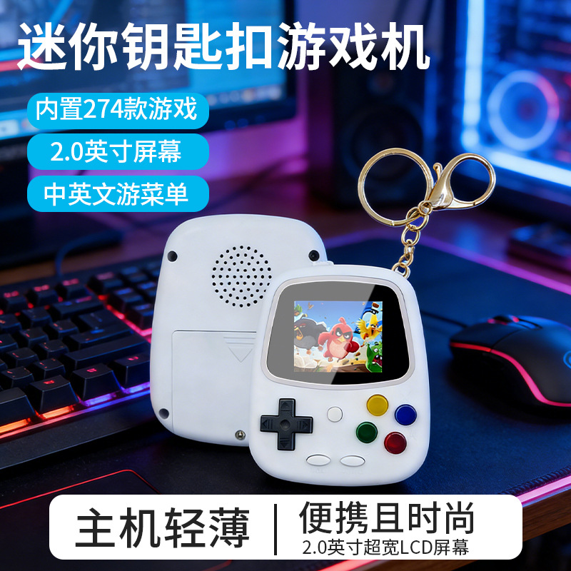 H3 Mini Handheld-Spielkonsole  – Retro Gaming Gifts Bewertung und Preis