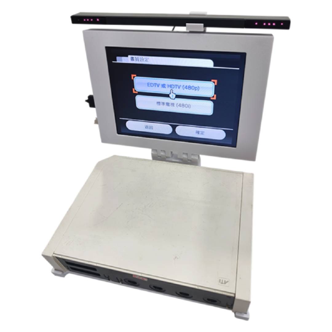 Wii 8-Zoll-LCD-Bildschirm, tra – Crt Monitor Stand Bewertung und Preis